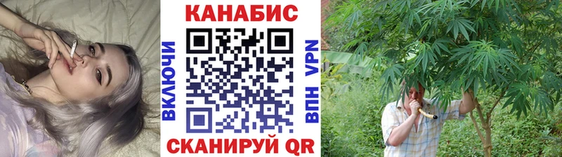 Наркота Нефтеюганск МАРИХУАНА  СОЛЬ  МЕФ 