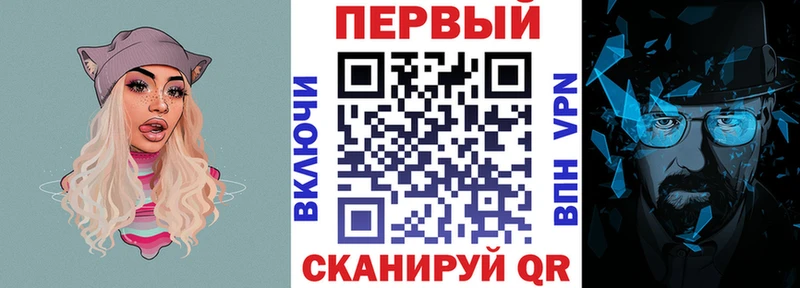 АМФЕТАМИН 97%  Нефтеюганск 