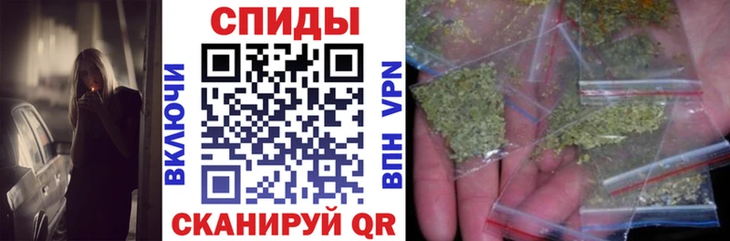 БУТИРАТ оксибутират  наркотики  Нефтеюганск 