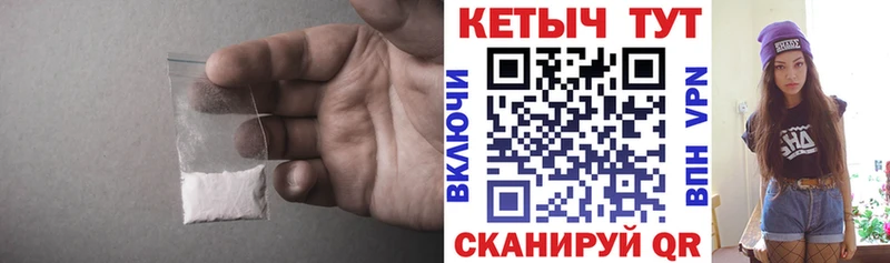 Кетамин ketamine  купить  цена  kraken зеркало  Нефтеюганск 
