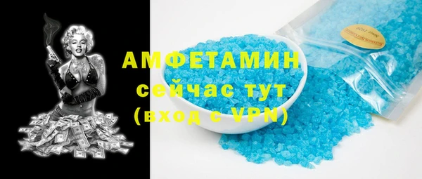 PSILOCYBIN Гусиноозёрск
