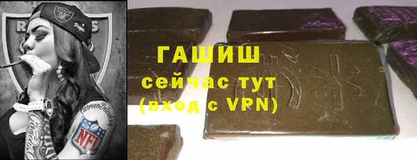 PSILOCYBIN Гусиноозёрск