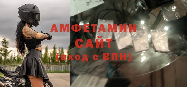 соль курить ск Гусев