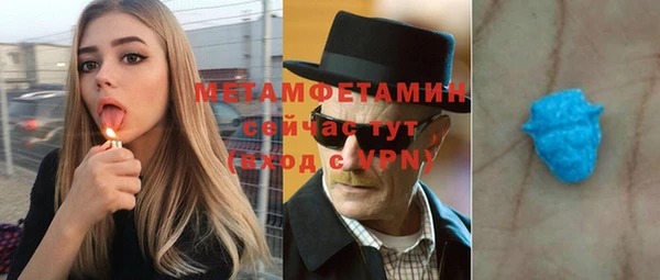 МДПВ Горно-Алтайск