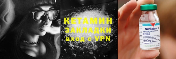 PSILOCYBIN Гусиноозёрск