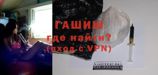 бошки Гусь-Хрустальный
