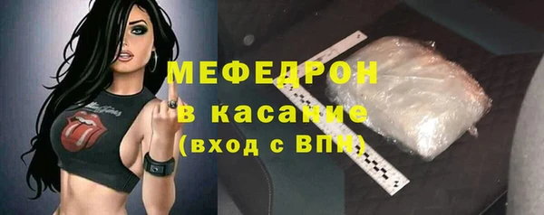 PSILOCYBIN Гусиноозёрск