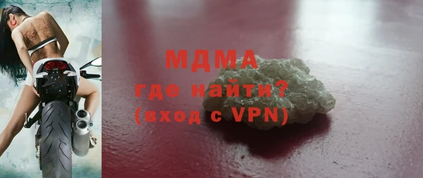 PSILOCYBIN Гусиноозёрск