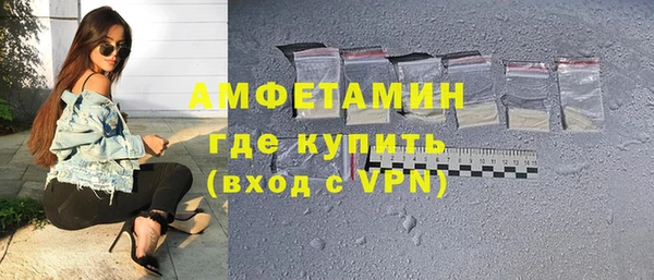 бошки Гусь-Хрустальный