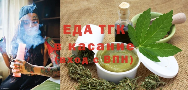 бошки Гусь-Хрустальный