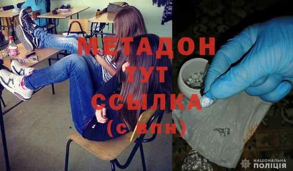 соль курить ск Гусев