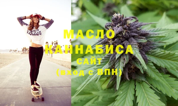 PSILOCYBIN Гусиноозёрск