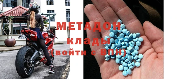 бошки Гусь-Хрустальный