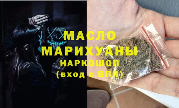 PSILOCYBIN Гусиноозёрск