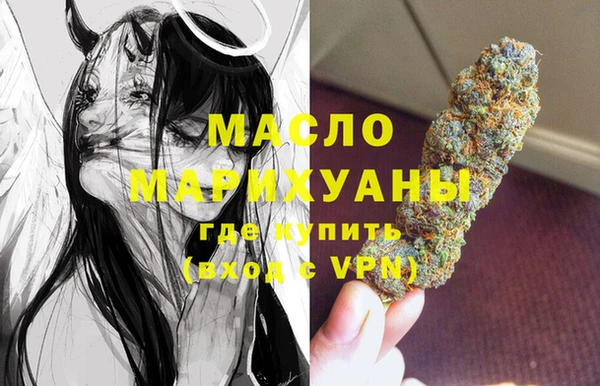 PSILOCYBIN Гусиноозёрск