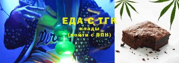 бошки Гусь-Хрустальный