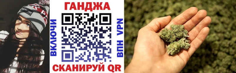 Канабис гибрид  Нефтеюганск 